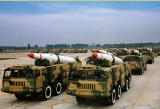 解放军部署新型导弹 美军基地被锁定