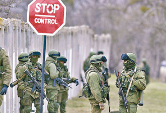 美国明确表示拒绝出兵 乌军黯然撤离