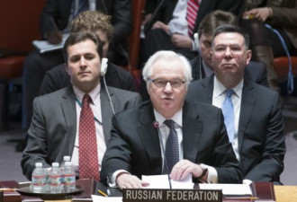 俄否决联合国的克里米亚提案  中国弃权