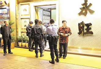香港媒体人接连受袭 警方开始大反黑