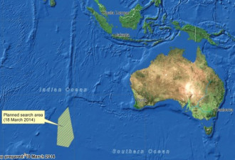 澳空军印度洋发现圆形和矩形漂浮物