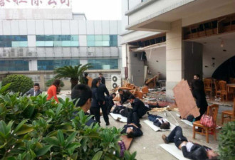 东莞一餐厅发生爆炸 现场惨烈 9人重伤