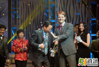 新枫采创业颁奖 黄屏获创业荣誉大奖