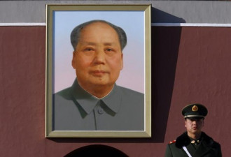 台媒：悬挂毛泽东画像 就是延续文革