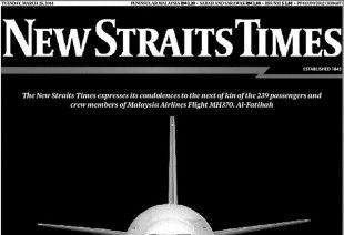 失联客机宣告遇难 马来报纸头版表哀悼