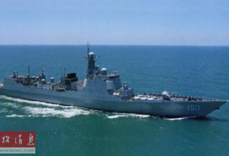俄媒曝中国海军家底 一型舰全球最强