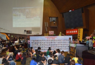 台湾立法院沦陷 学生是公民还是暴民