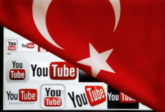 谷歌起诉土耳其 要求解禁其旗下网站