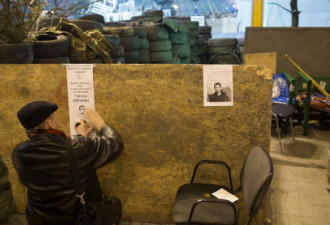 纽时：失踪的250名乌克兰人哪里去了