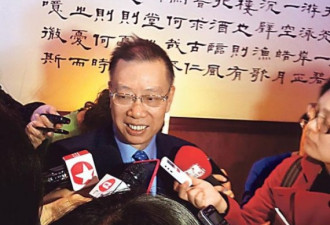 中国高官承认 死囚器官作移植未停止