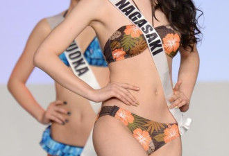 日本环球小姐选美：20岁大学生摘桂冠