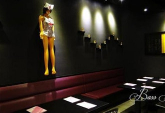 台湾性主题餐厅 让女人们吃得脸红心跳