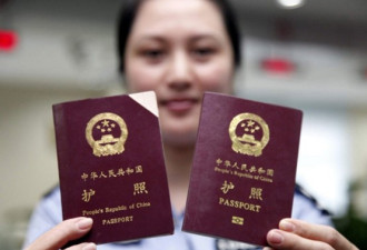 好消息 中国护照的免签国家增至47个