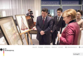 德总理雌心勃勃 欲与中国瓜分俄国？