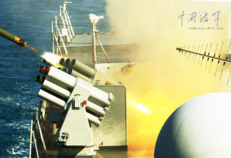 美媒：中国海军鲁莽 也就能对付菲越