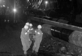 吉林隧道塌方 12人受困52小时吃皮带