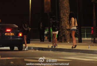 巴黎：中国偷渡妓女挨十余刀 裸死公寓