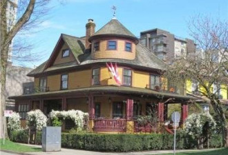 温哥华濒危115年老宅 349.5万加元求售