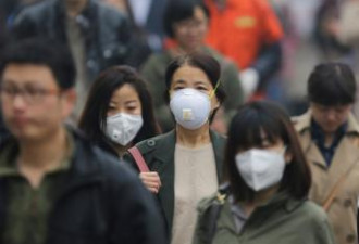 北京连续四天重雾霾 污染值再创新高