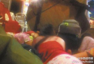 29岁中国女游客在马被绑架 绑匪有6人