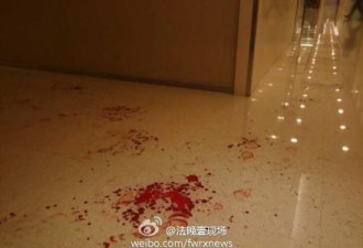 北京发生砍人事件 有人重伤 血迹斑斑