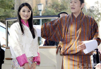 23岁不丹王妃 曾挎10万元爱马仕包出访
