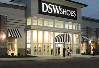 美DSW收购Town Shoes股份 进军加拿大