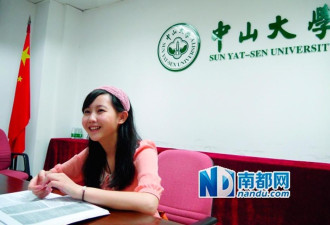 女神“学霸”：同时被牛津和剑桥录取