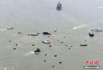 中国使馆确认船上有第四名中国籍乘客