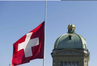 瑞士最低月薪拟2.8万人民币 全球最优