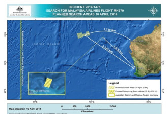 信号来自MH370黑匣子 在一公里范围内