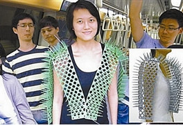 新加坡女子发明防性骚扰背心 遍布长钉