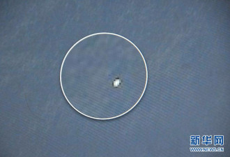 中国空军再次发现漂浮物 并拍照取证