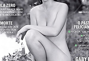 美貌与智慧并存：女科学家拍全裸写真