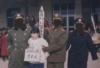 中国最美十名女死刑犯：多数曾遭性侵