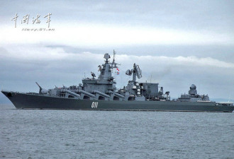 中俄将在钓鱼岛海域军演 俄军精锐尽出