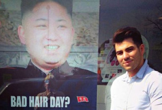 英国理发店用金正恩做广告 朝鲜警告