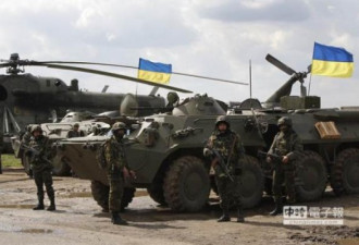 乌克兰危机正在酝酿第3次世界大战？