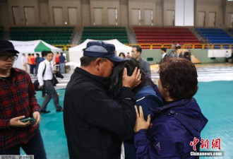 沉船事故：中国恋人失踪 赴韩打工多年