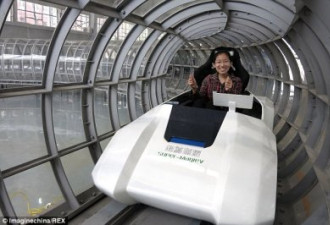 未来时速达1800里 中国研制超磁浮列车