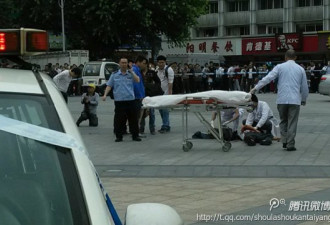 广州火车站4名男子持刀砍人 警方开枪