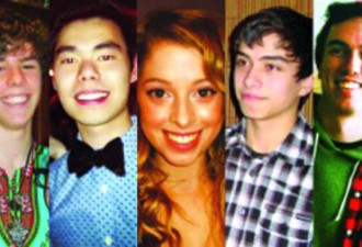 卡城屠杀案5死者家庭齐发声明盼保隐私