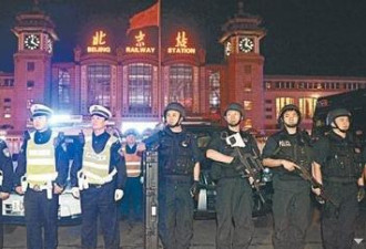 北京车站反恐演习 民众当真拔腿狂奔
