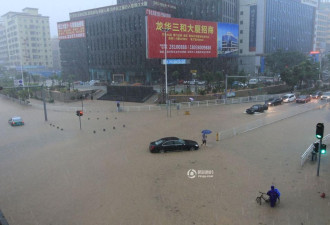 深圳7年来最大暴雨 厦深铁路封高铁降速