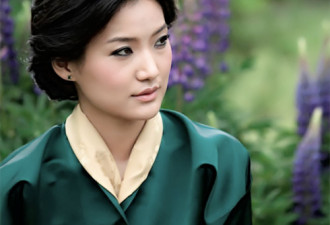 23岁不丹平民美艳王妃 时尚气质不俗