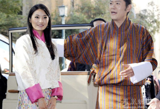 23岁不丹平民美艳王妃 时尚气质不俗