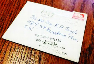 接妹妹45年前寄出的谢函 妇赞邮局尽责