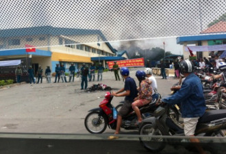 英媒体：越南排华暴力活动蔓延至中部