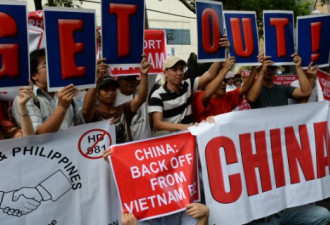 越南举行反华新示威 中国发旅游警告