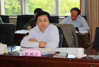 国家能源局副司长被查 家中有上亿现金